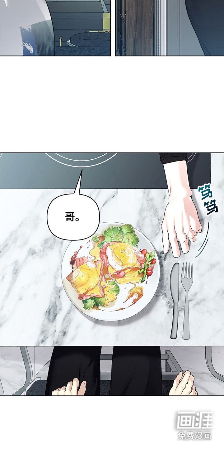 第9章：静观其变
