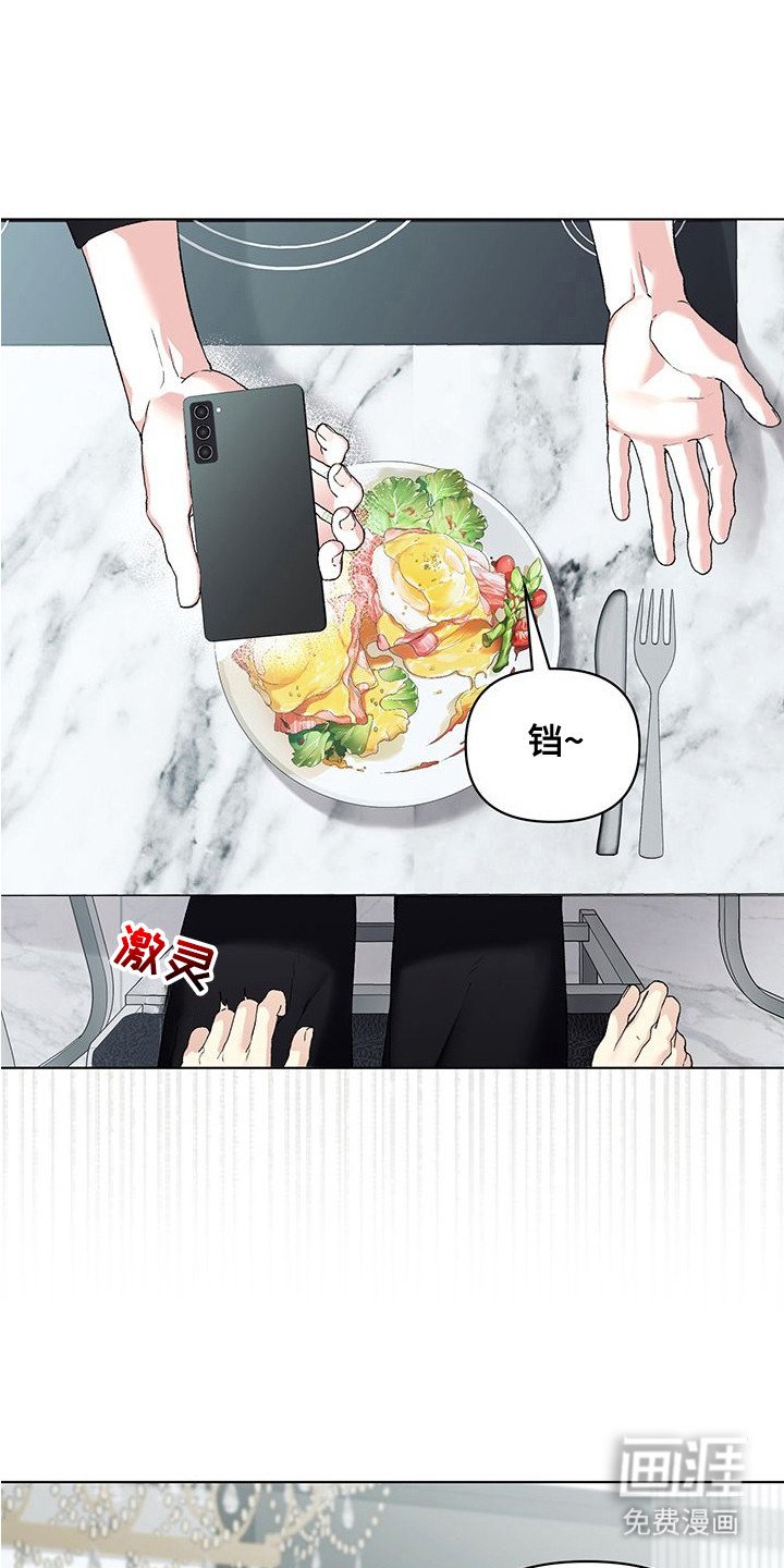 第9章：静观其变