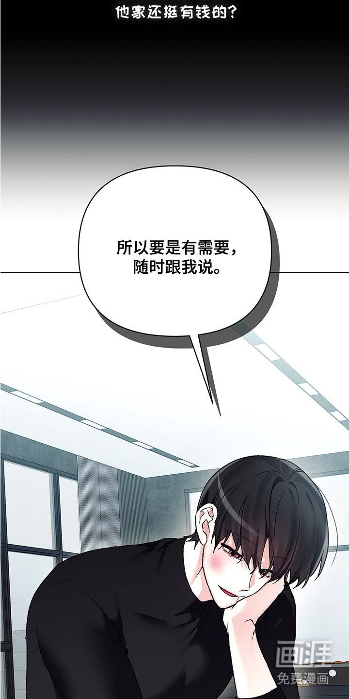 第9章：静观其变