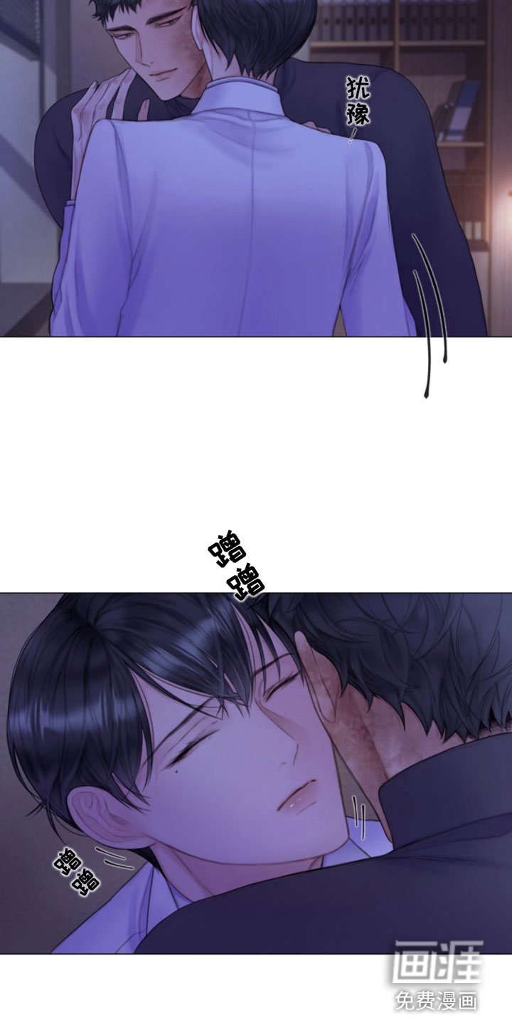 第10章：听话