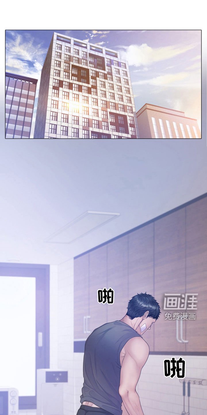 第100章：【第二季】捉摸不透