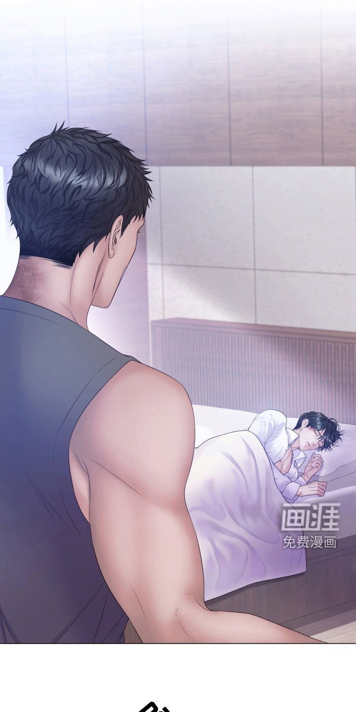 第100章：【第二季】捉摸不透