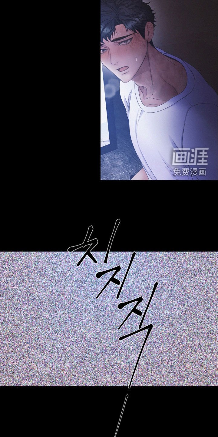 第102章：【第三季】绝对无法原谅