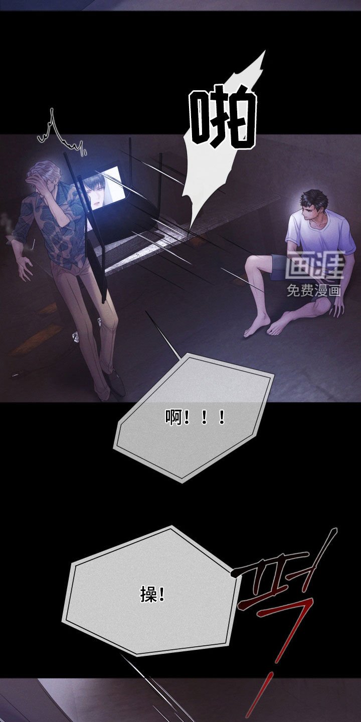 第102章：【第三季】绝对无法原谅