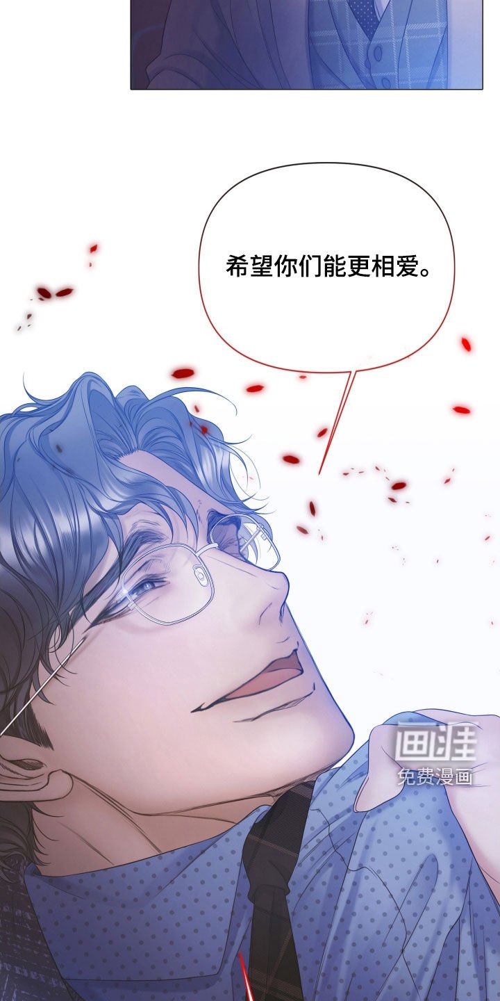 第102章：【第三季】绝对无法原谅
