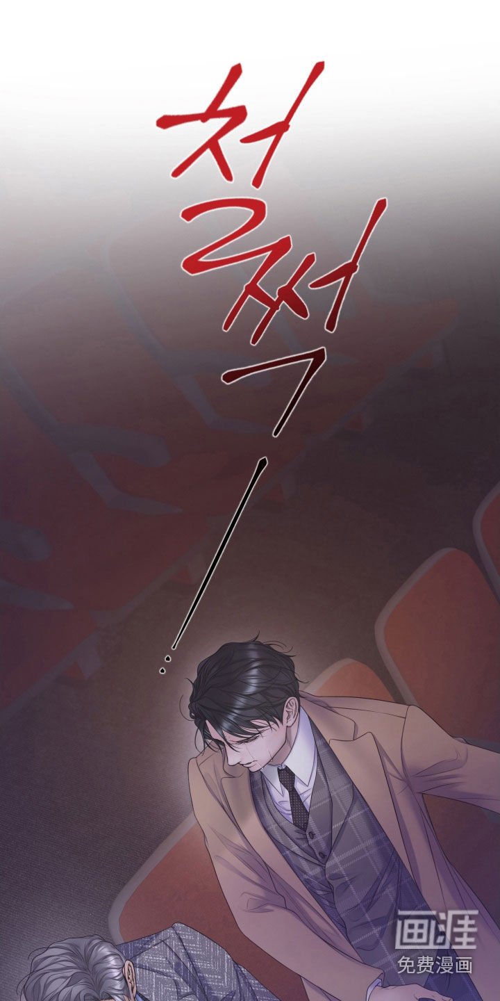 第103章：【第三季】什么都可以做