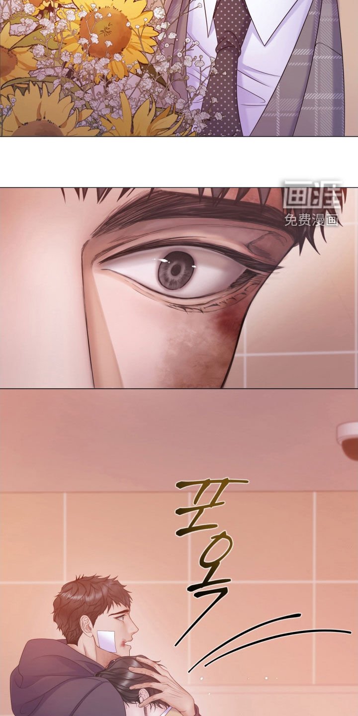第104章：【第三季】不要哭