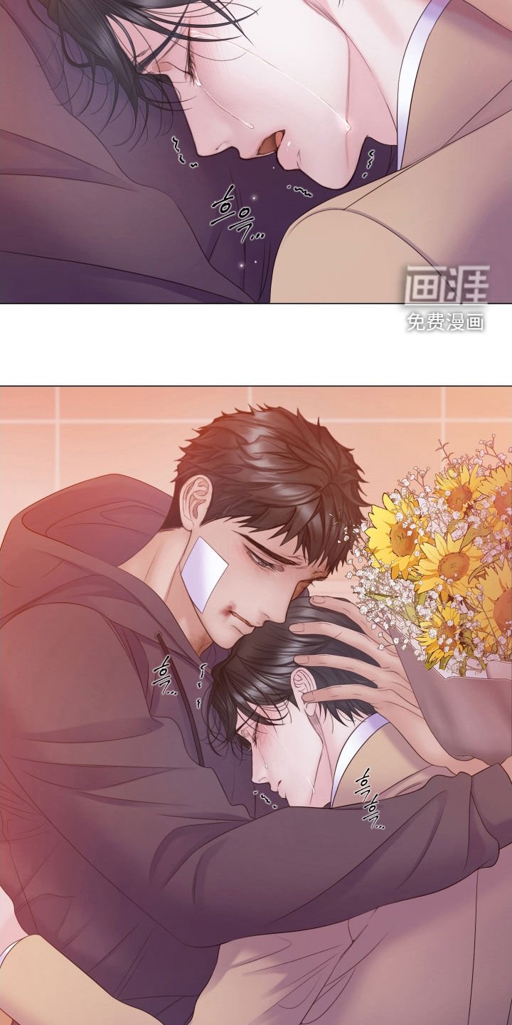 第104章：【第三季】不要哭