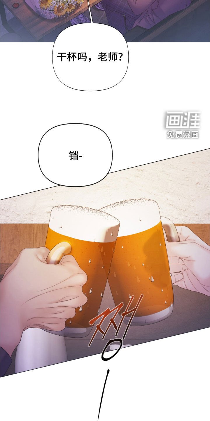 第104章：【第三季】不要哭
