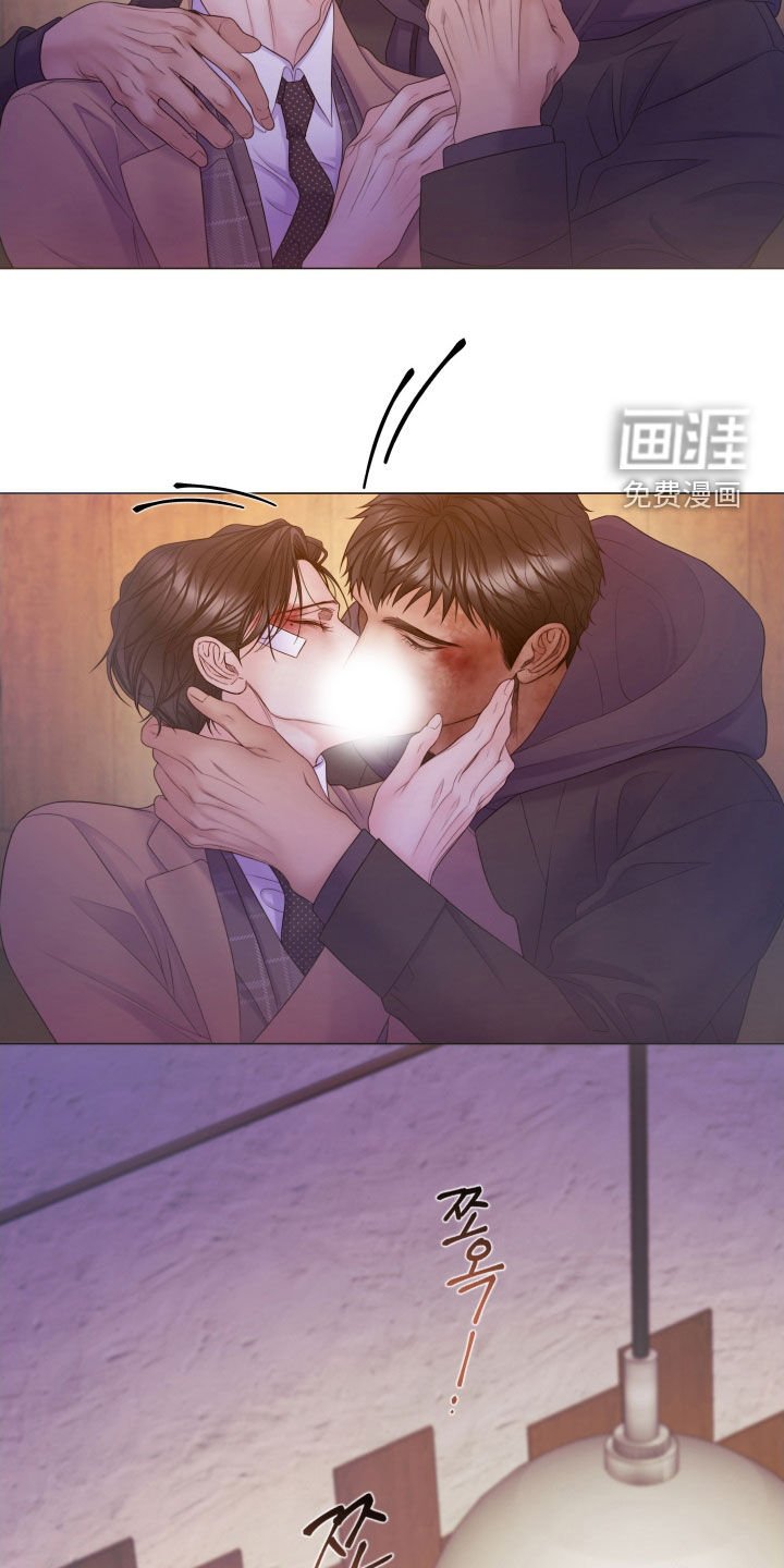 第104章：【第三季】不要哭