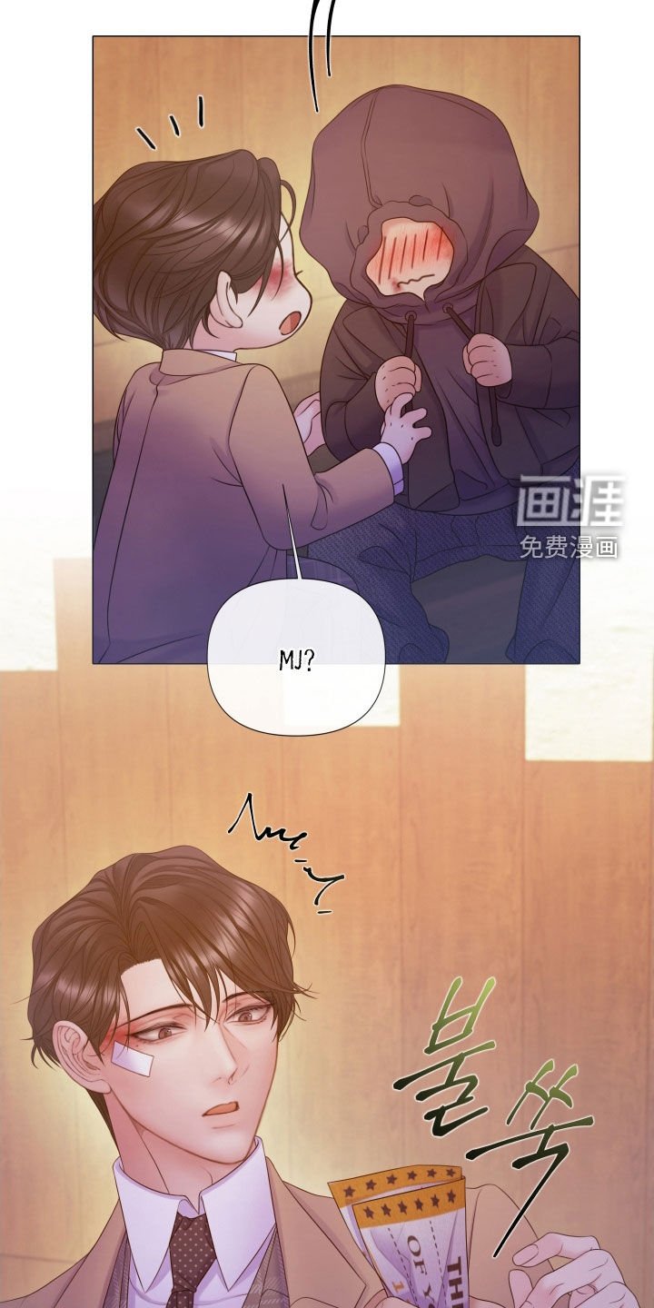 第105章：【第三季】花语