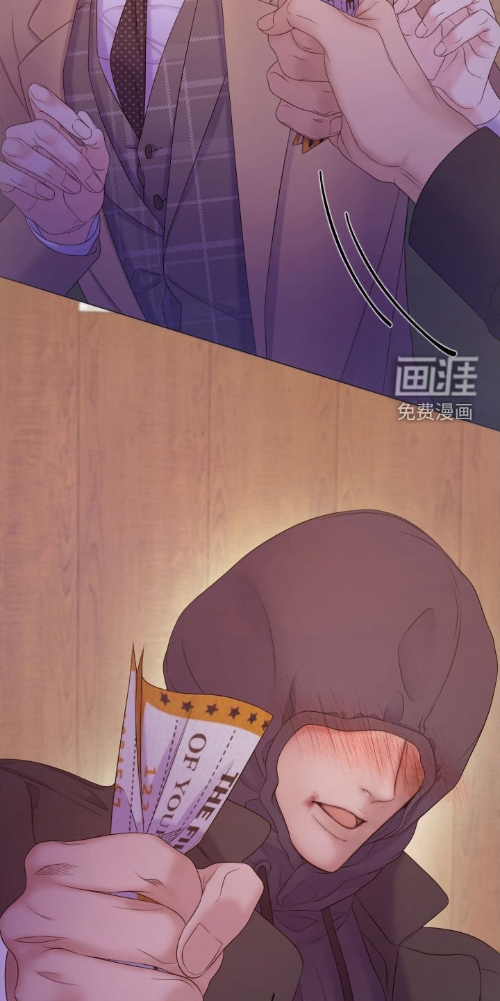 第105章：【第三季】花语