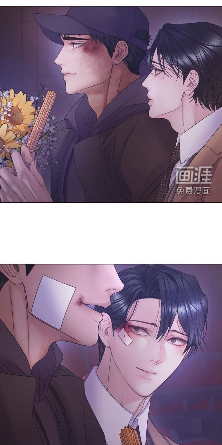 第105章：【第三季】花语