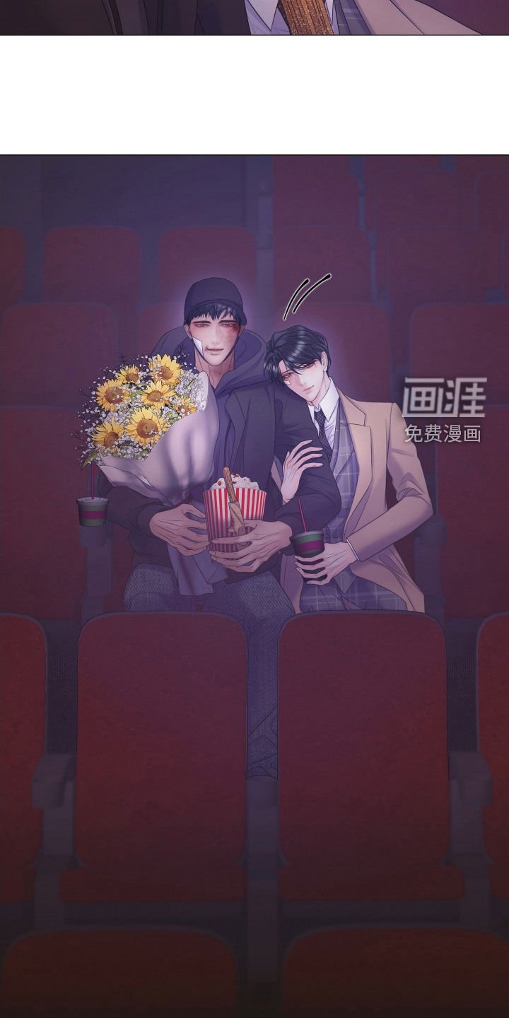 第105章：【第三季】花语