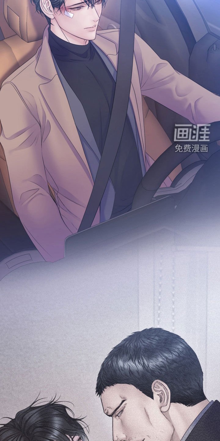 第106章：【第三季】拘捕令