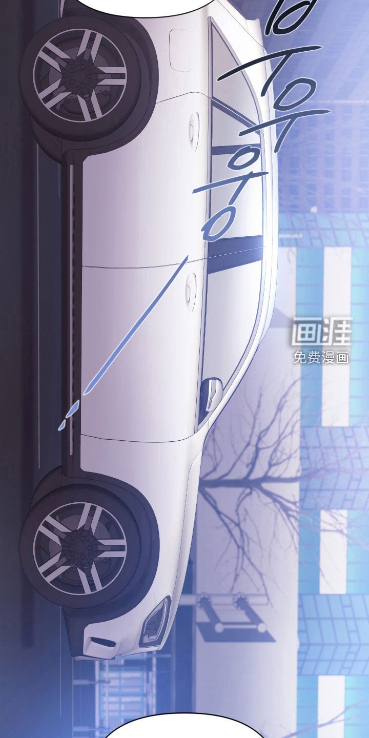 第106章：【第三季】拘捕令
