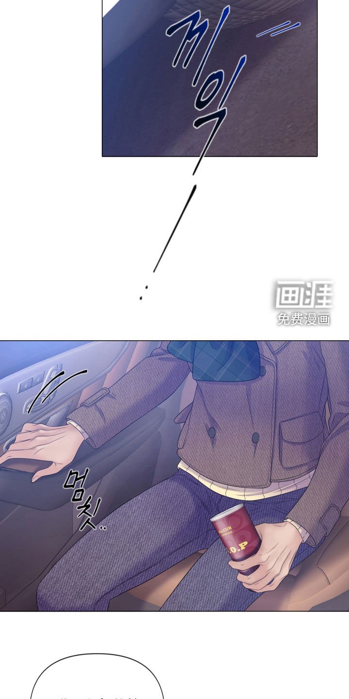 第107章：【第三季】不道德的行为