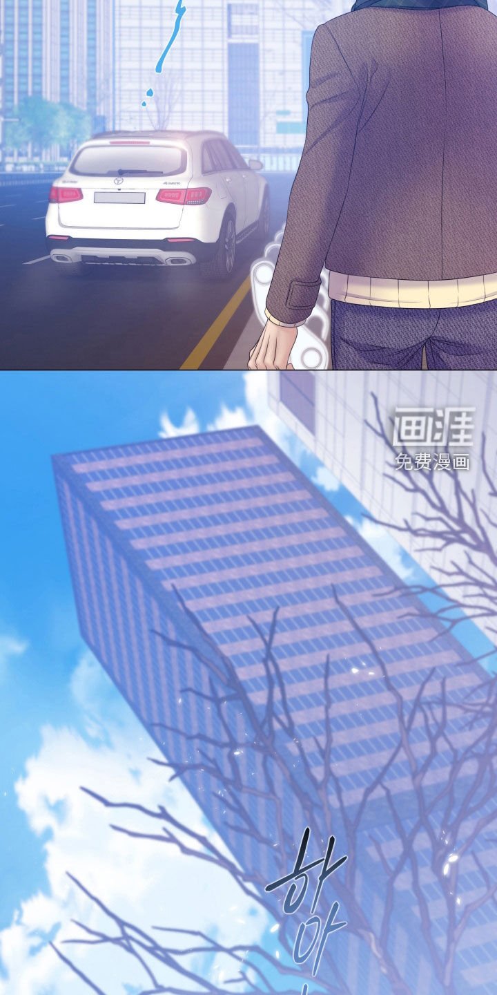 第107章：【第三季】不道德的行为