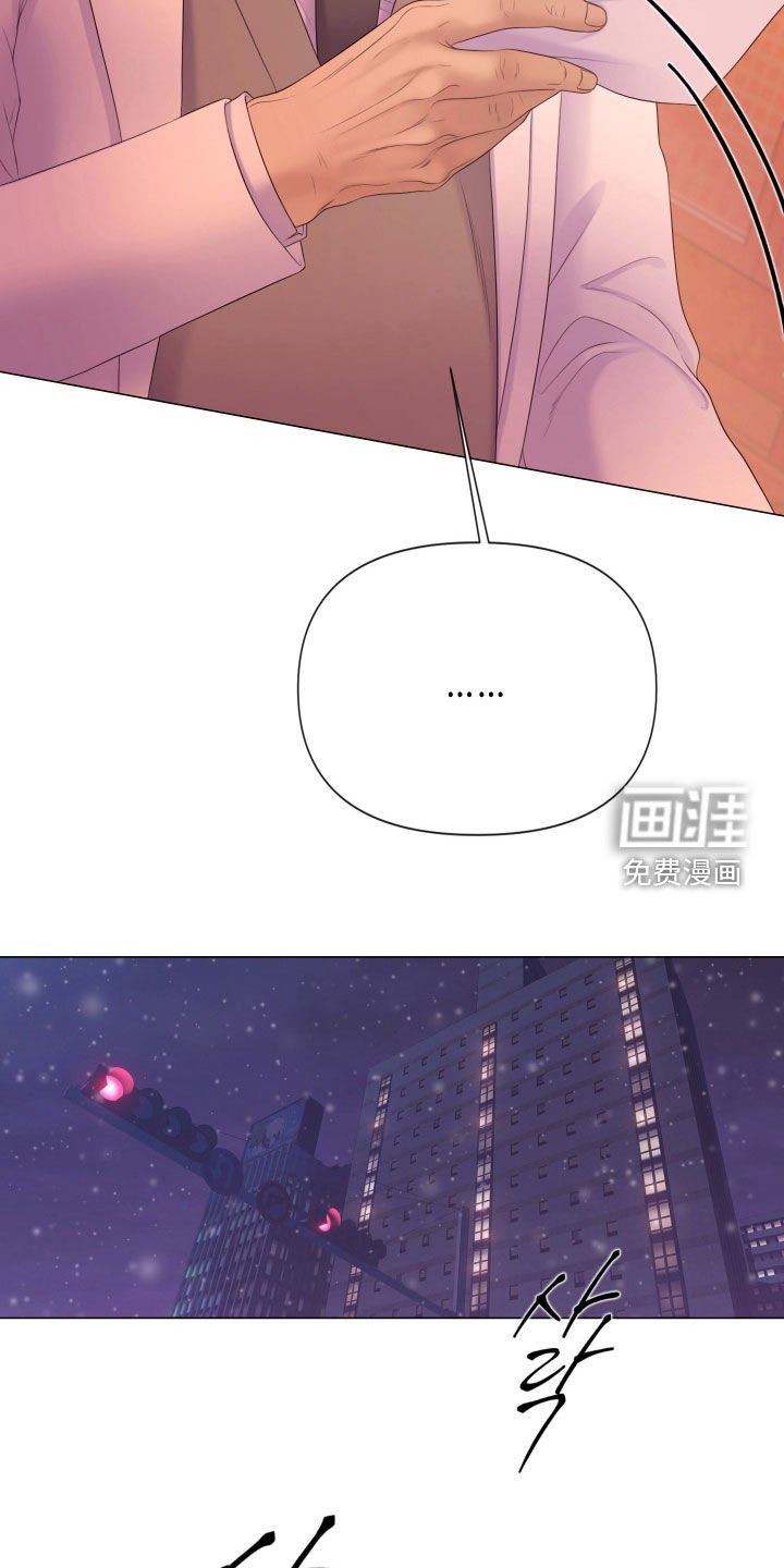 第107章：【第三季】不道德的行为