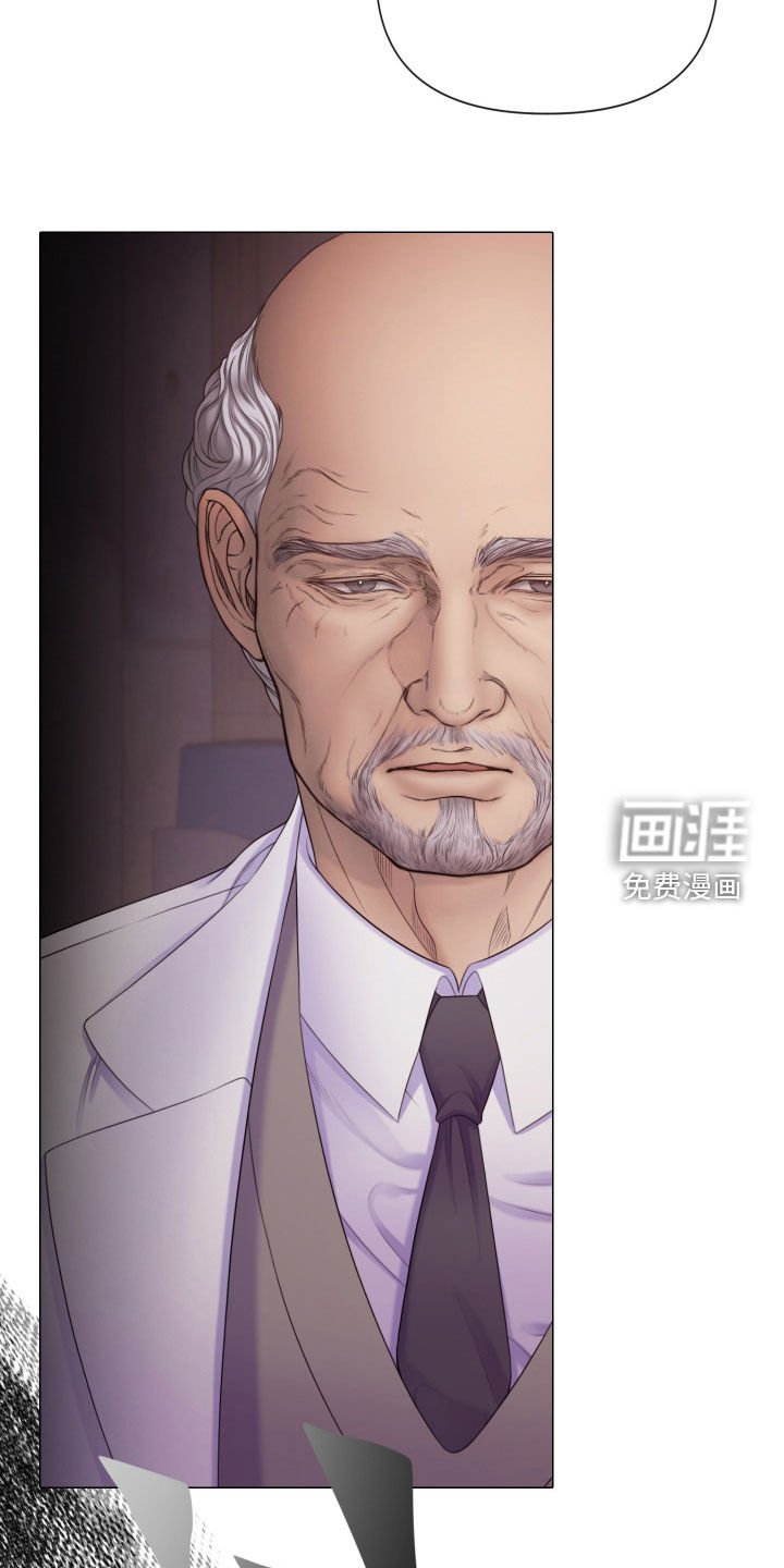 第107章：【第三季】不道德的行为