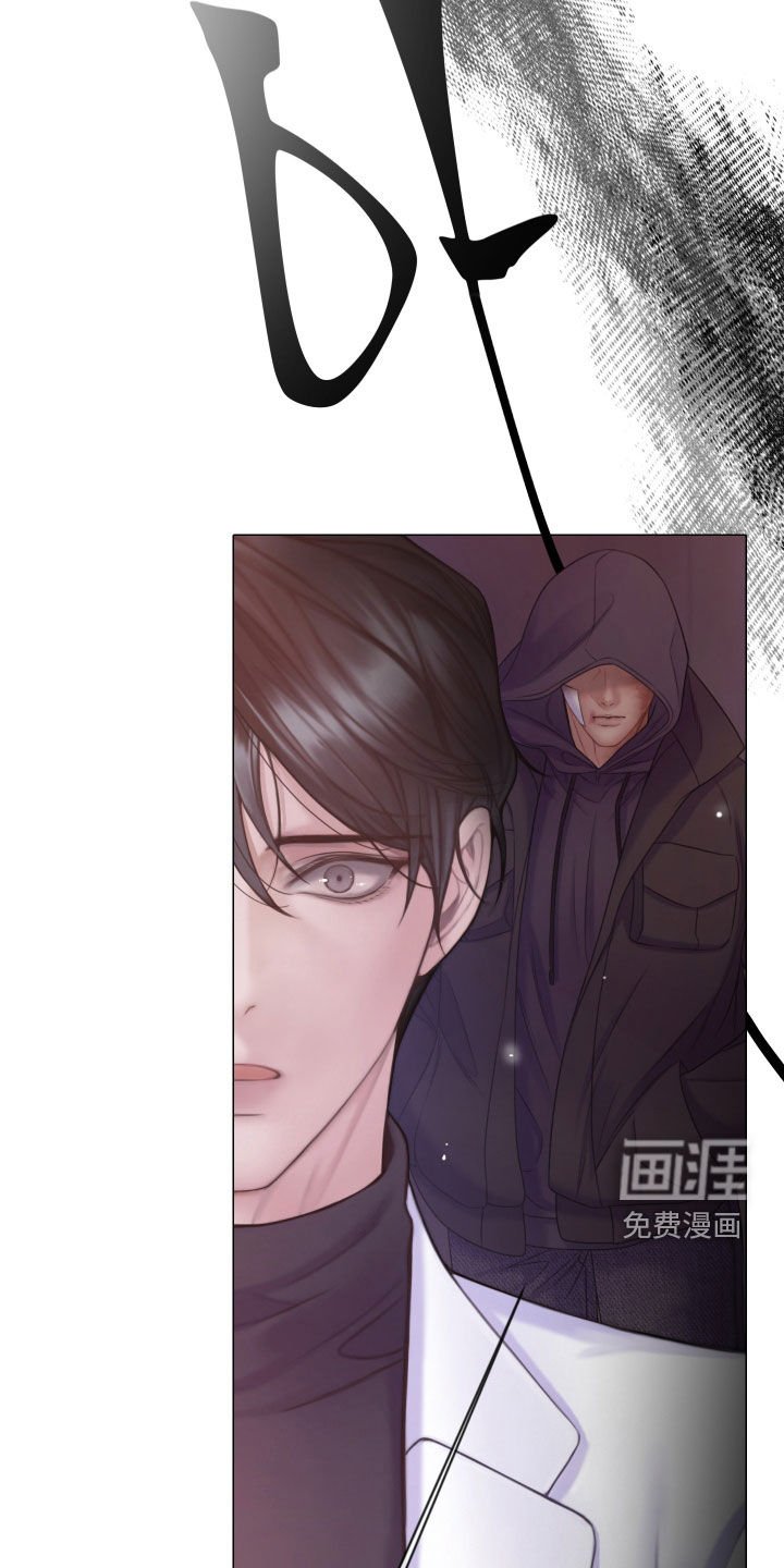 第107章：【第三季】不道德的行为