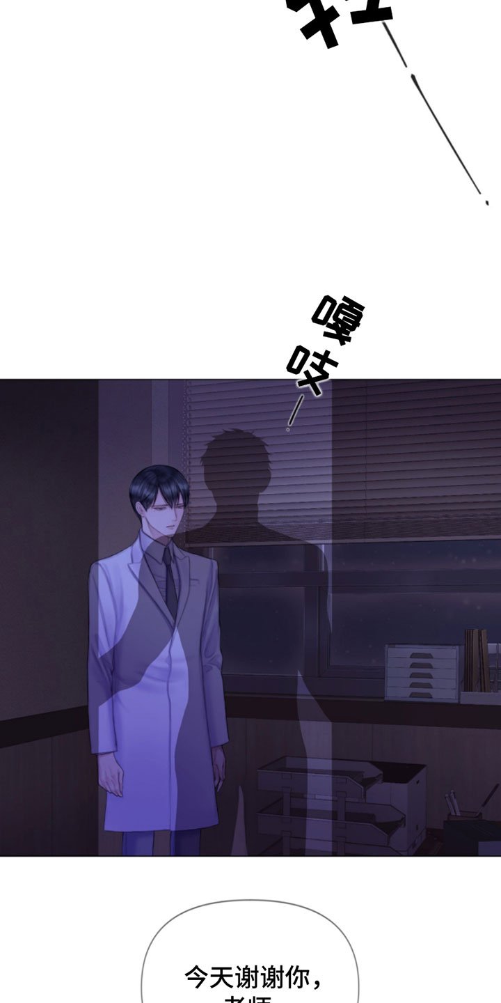 第11章：留言