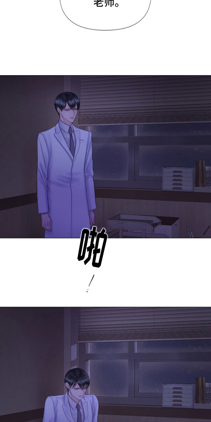 第11章：留言