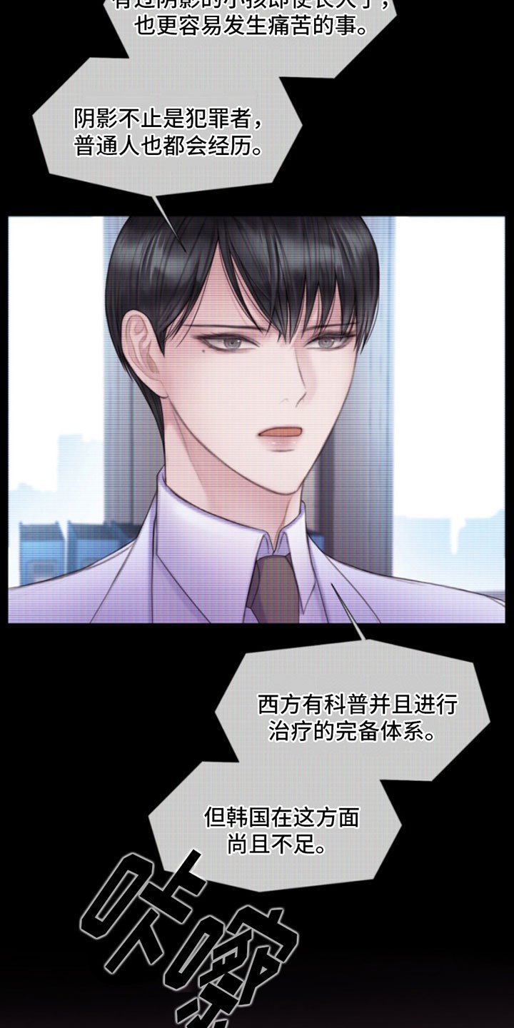 第11章：留言