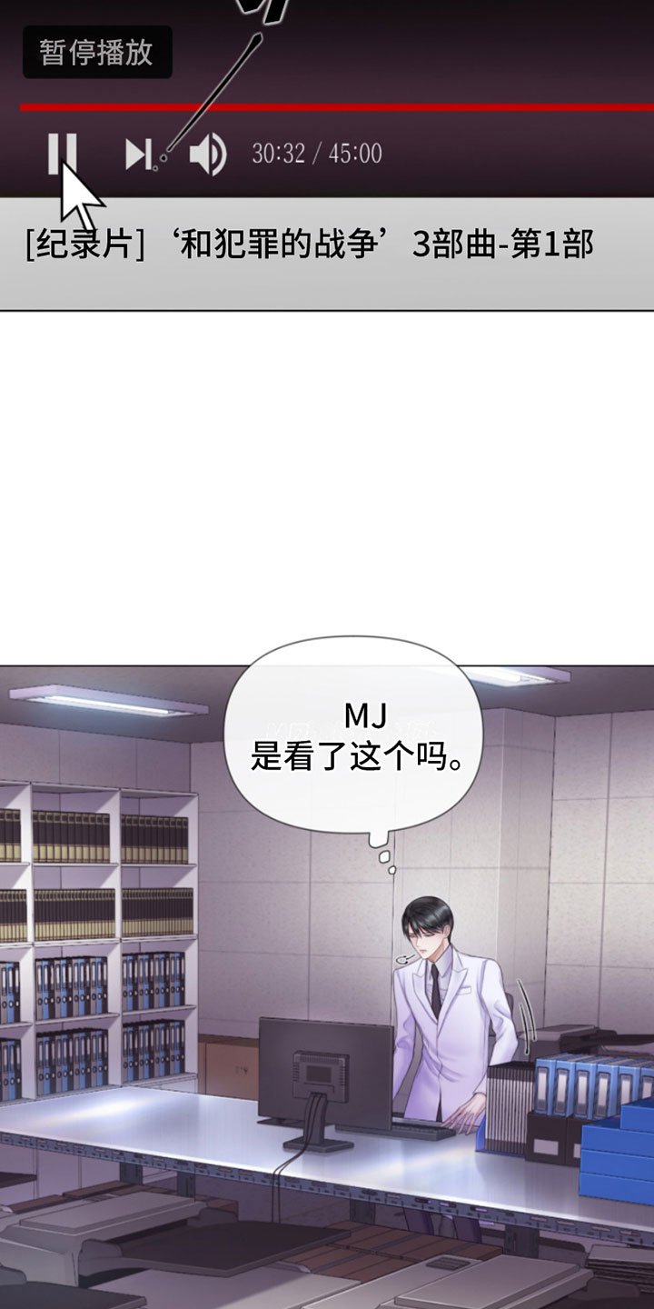 第11章：留言