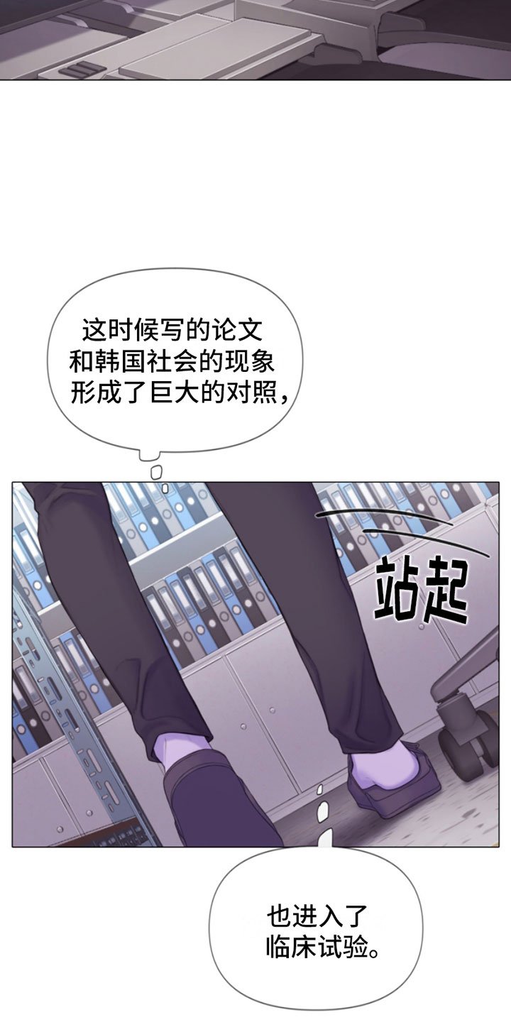 第11章：留言