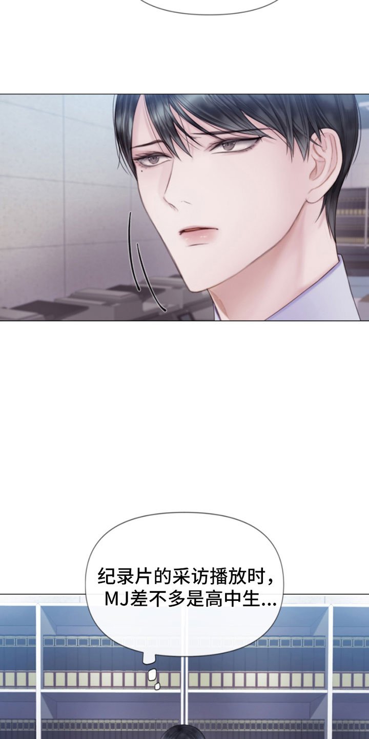 第11章：留言