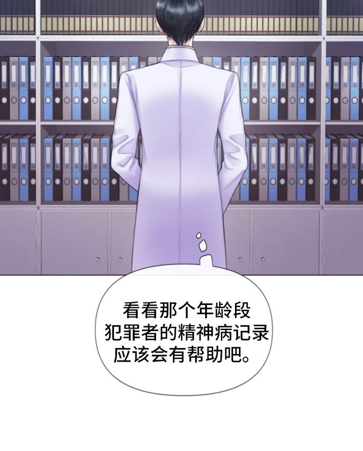 第11章：留言