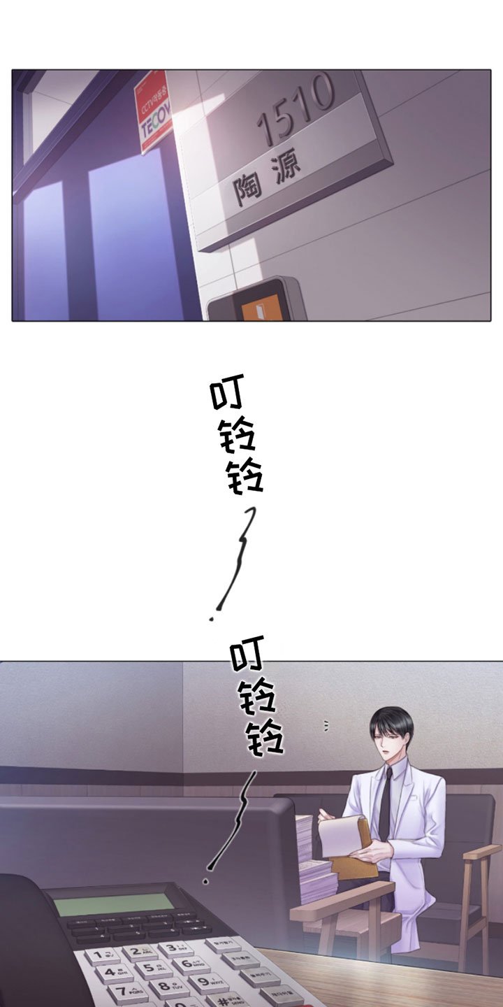 第11章：留言