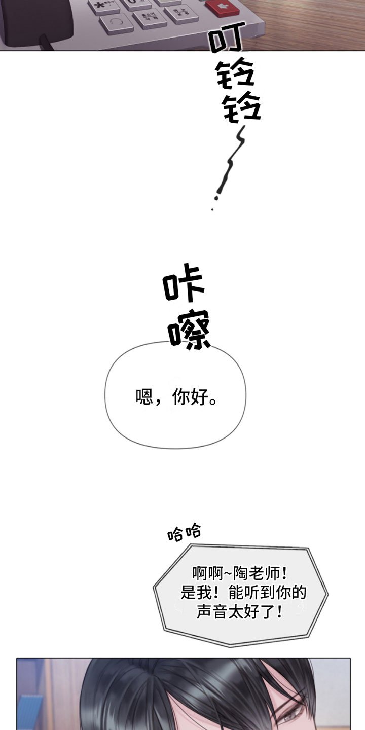 第11章：留言