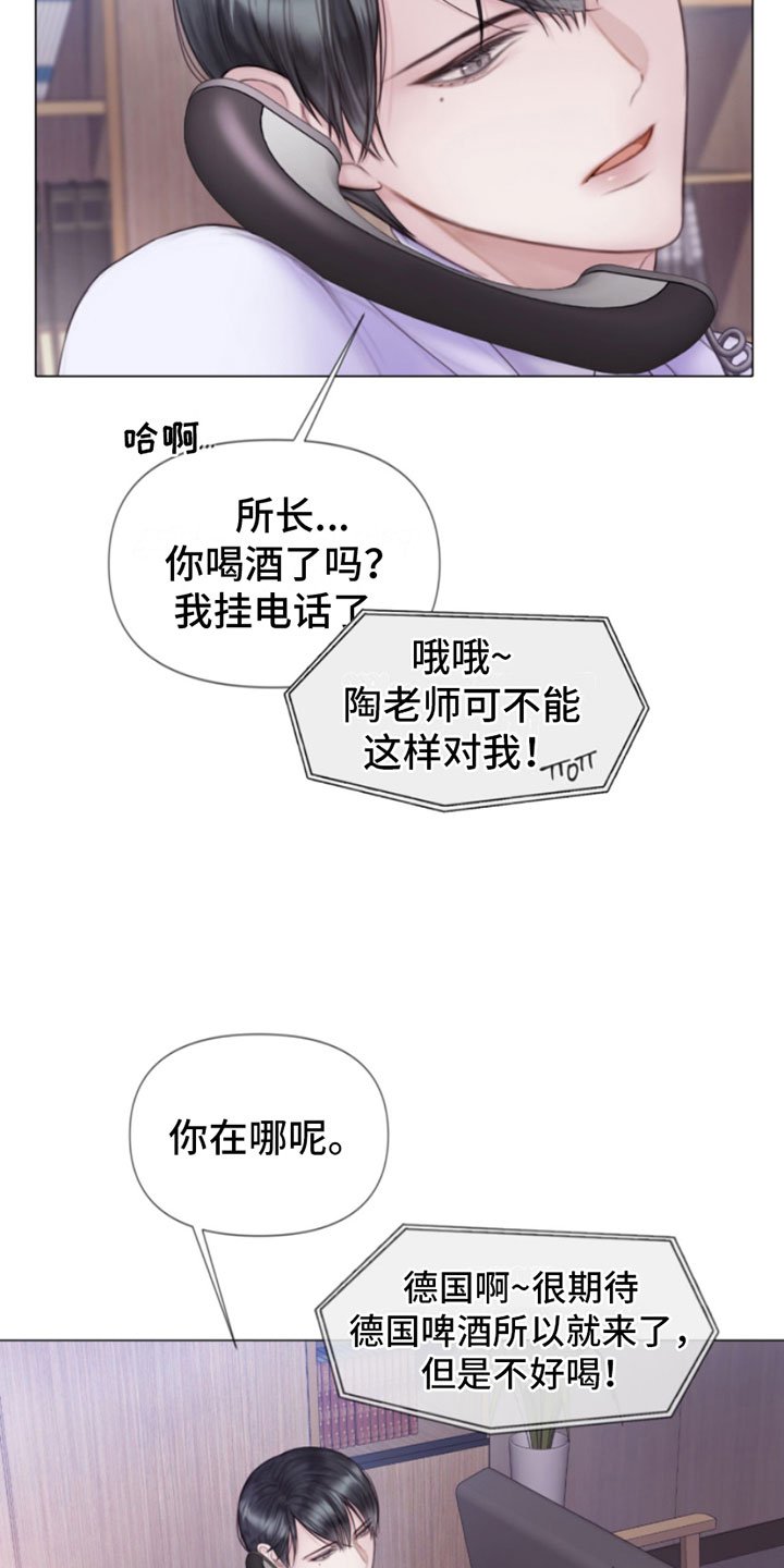 第11章：留言