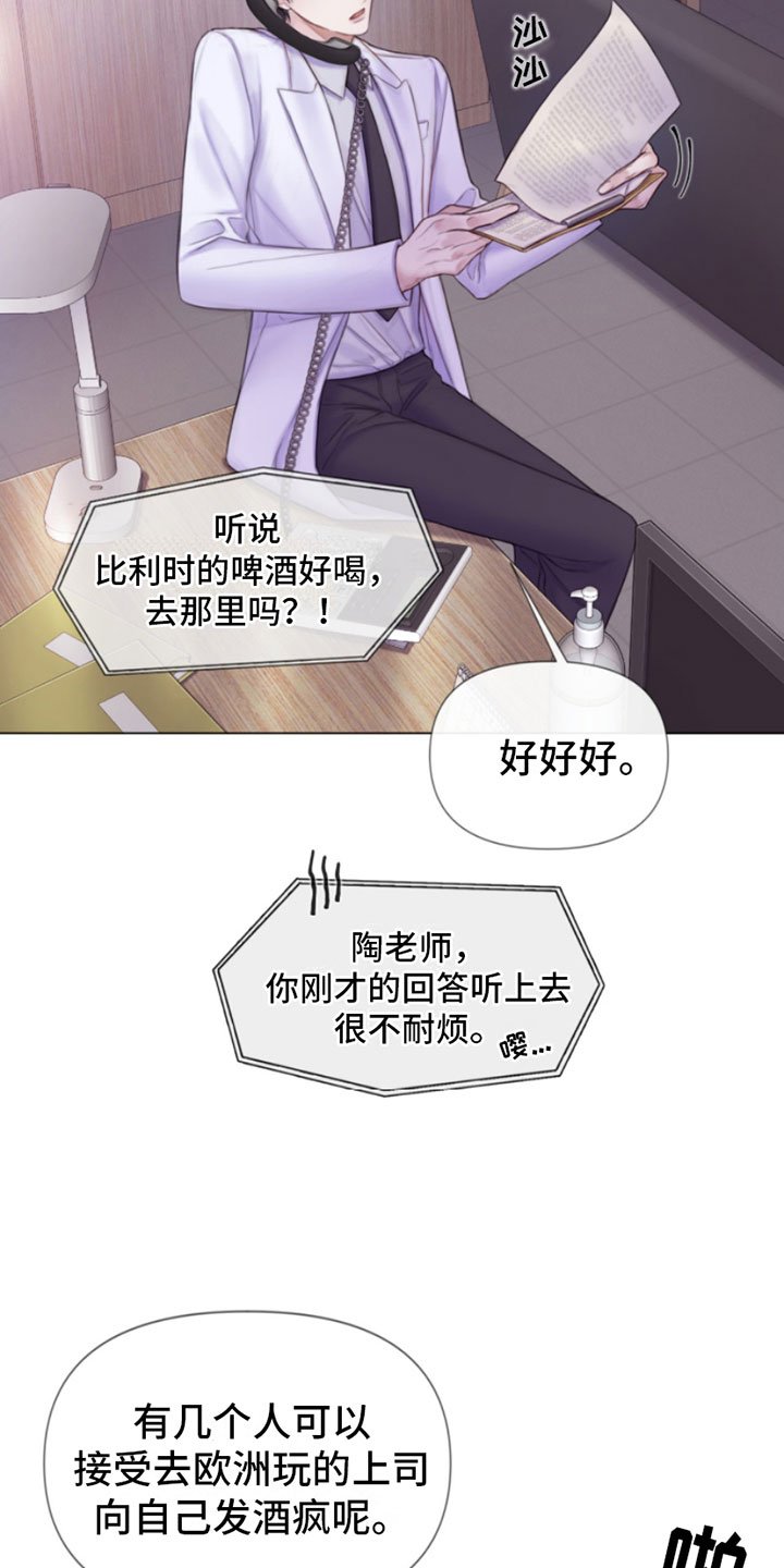 第11章：留言