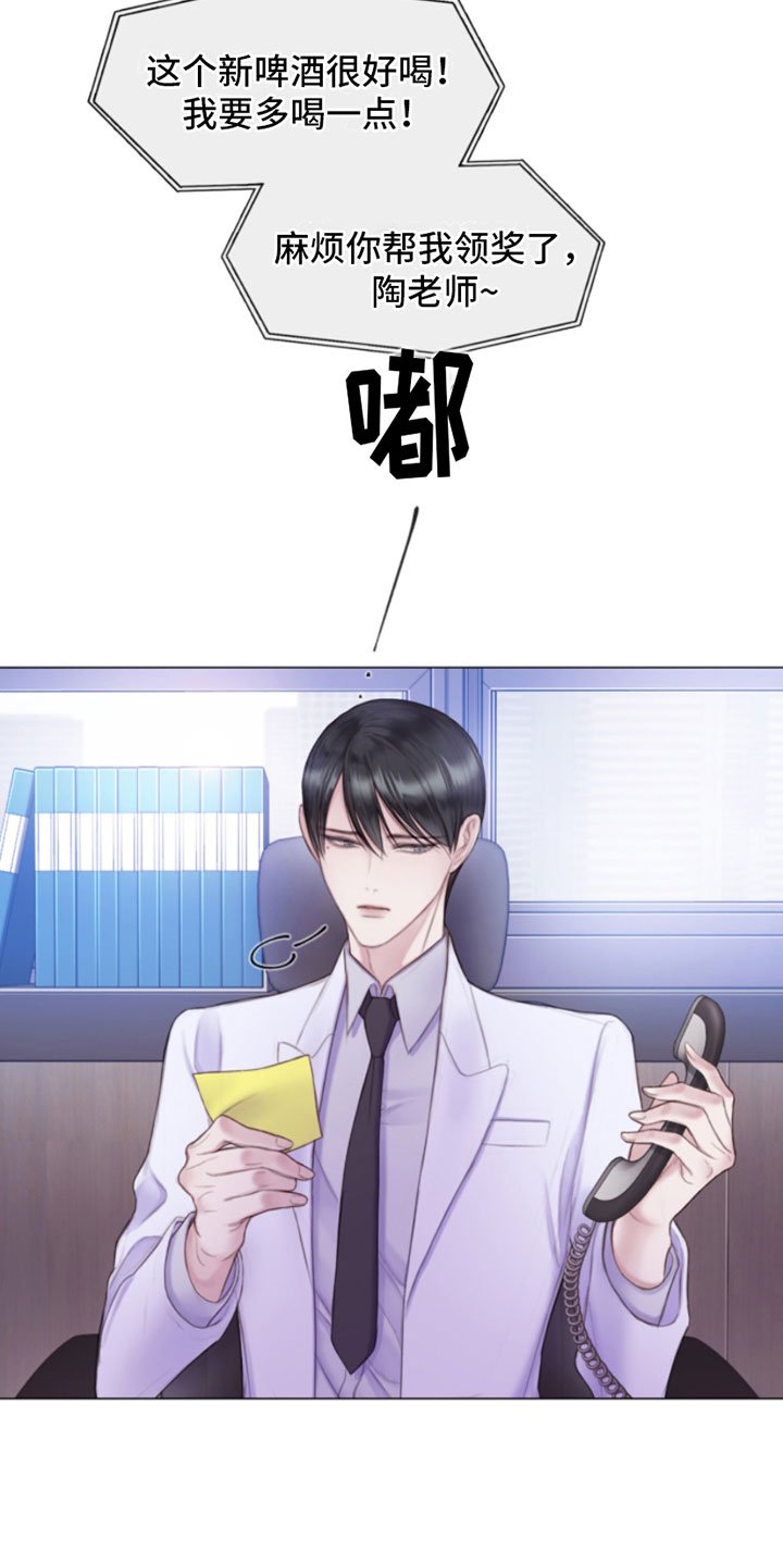 第11章：留言