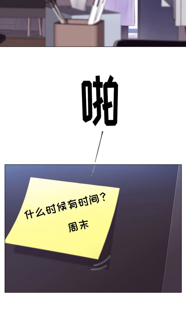 第11章：留言