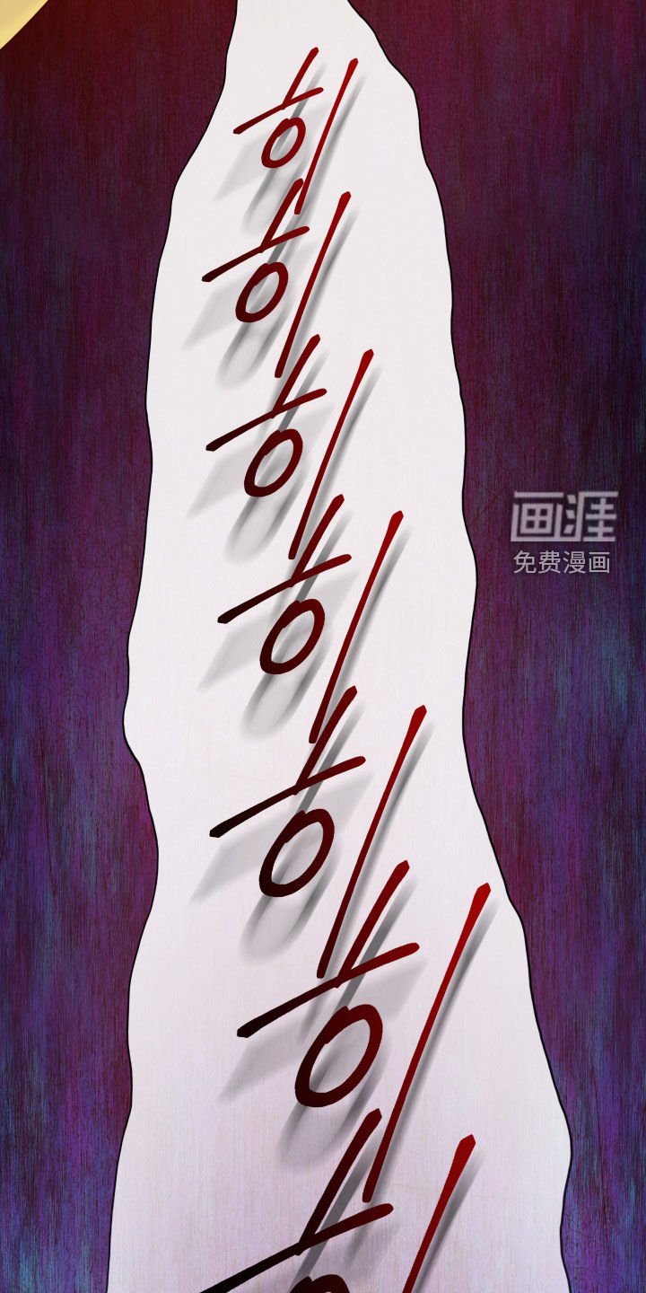 第110章：【第三季】说好了要一起