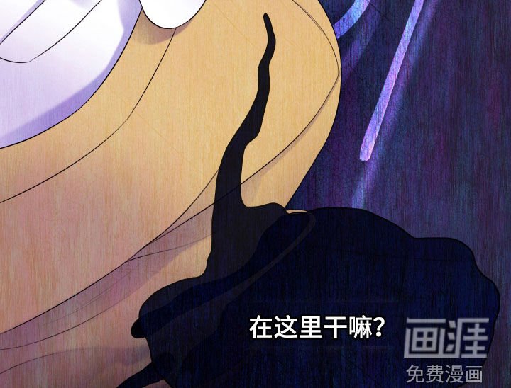 第110章：【第三季】说好了要一起
