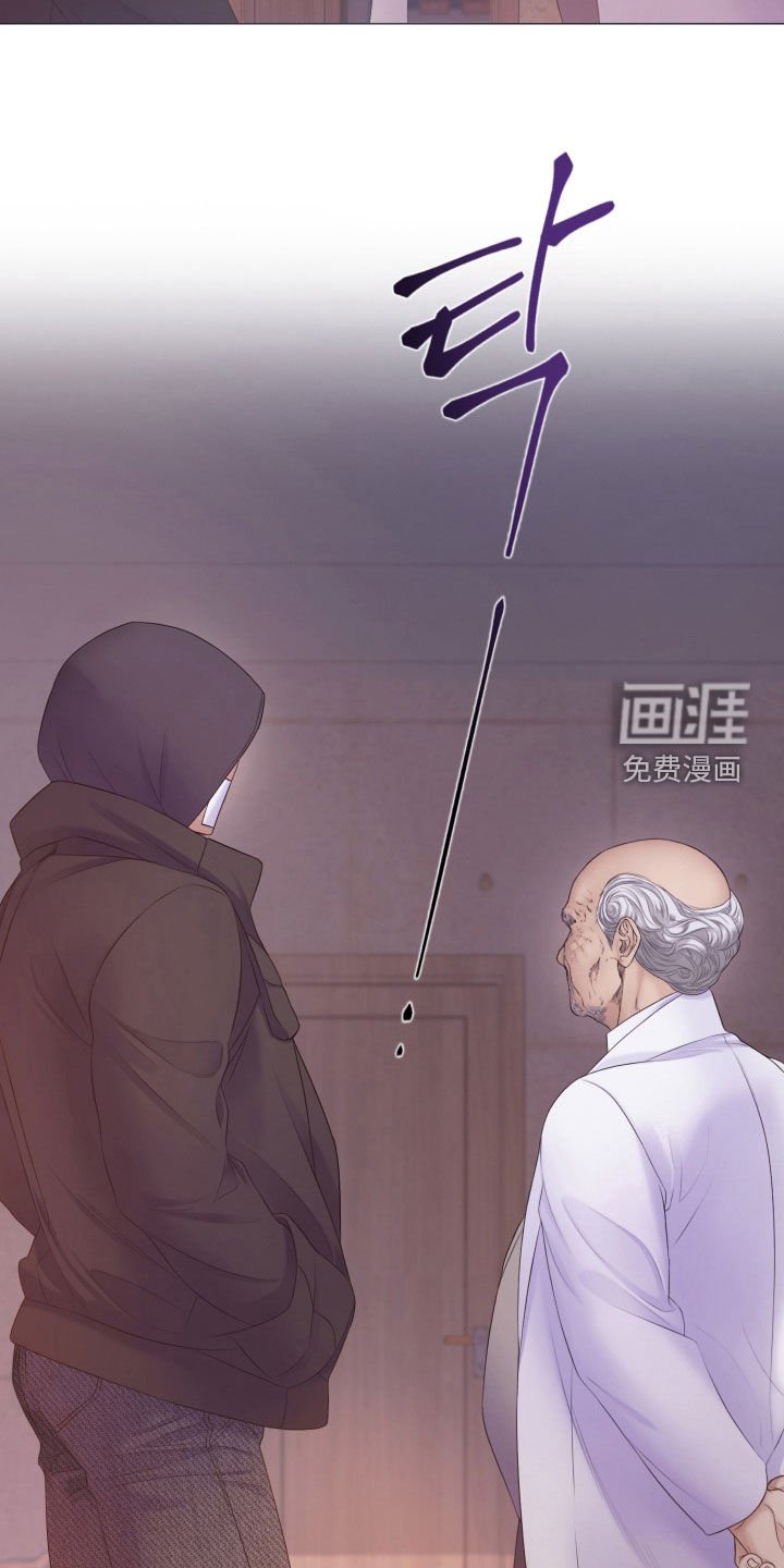 第111章：【第三季】不会犹豫