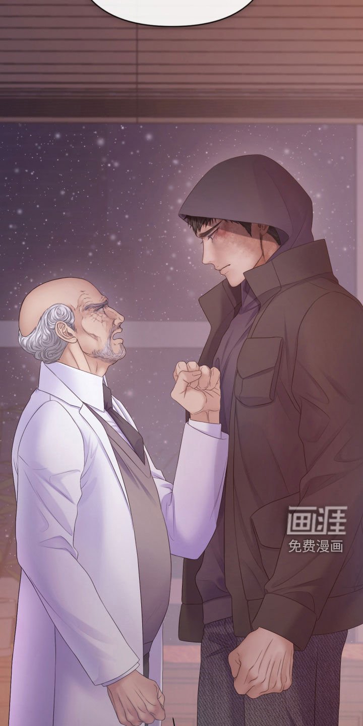 第111章：【第三季】不会犹豫