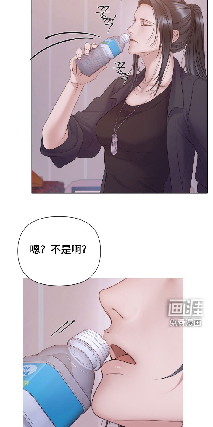 第111章：【第三季】不会犹豫