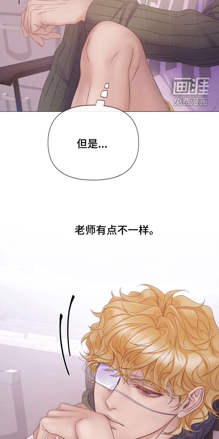 第111章：【第三季】不会犹豫