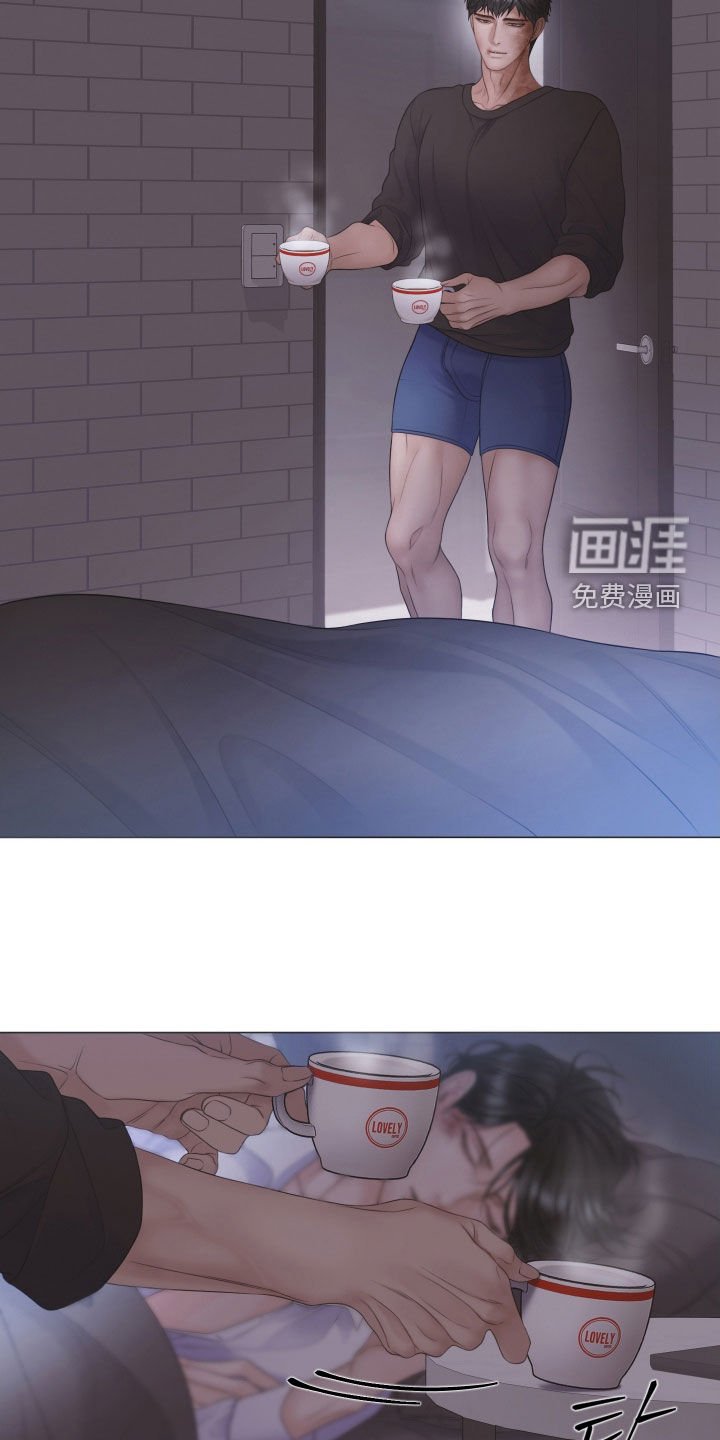 第112章：【第三季】得慢慢来