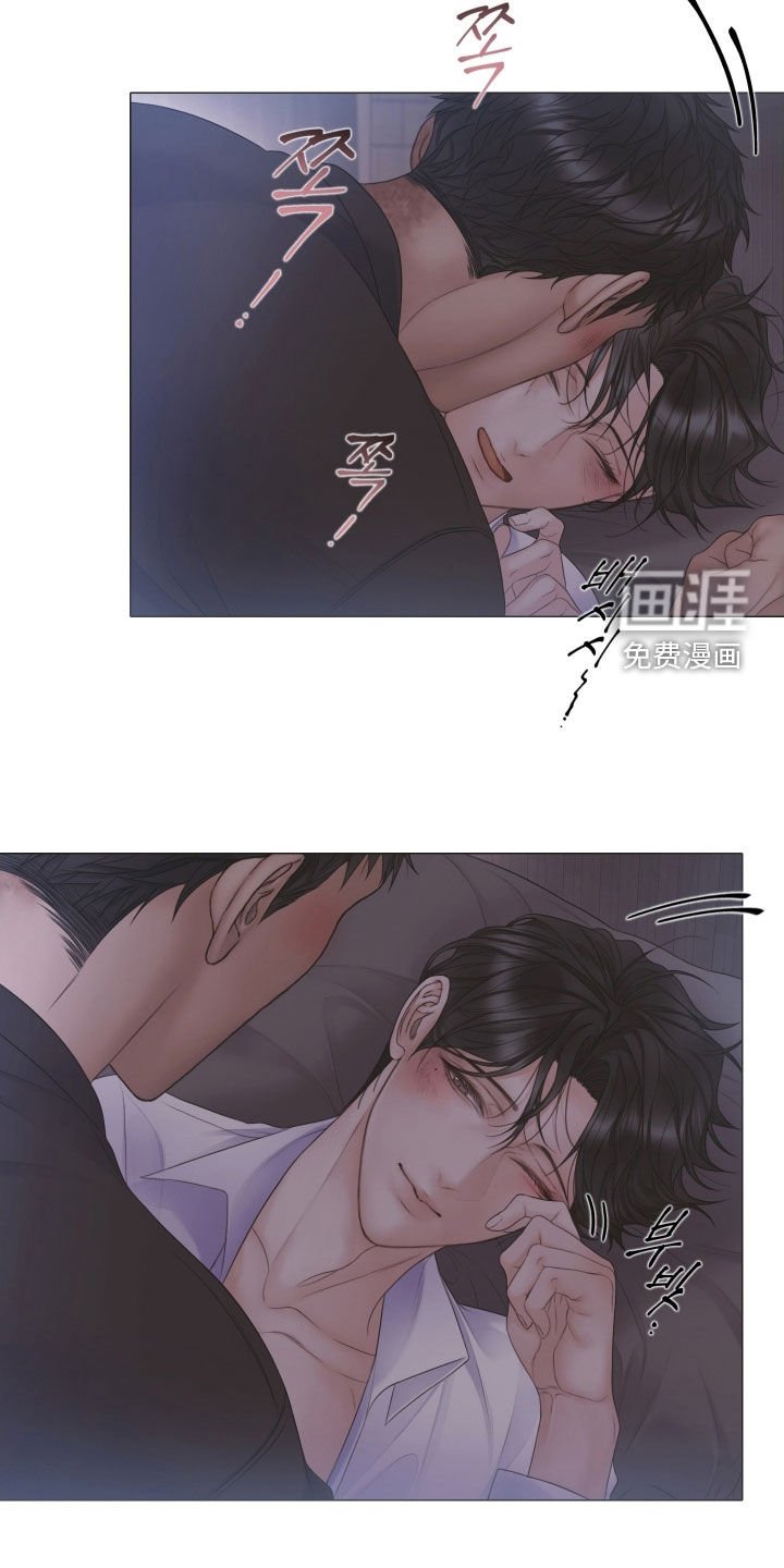 第112章：【第三季】得慢慢来