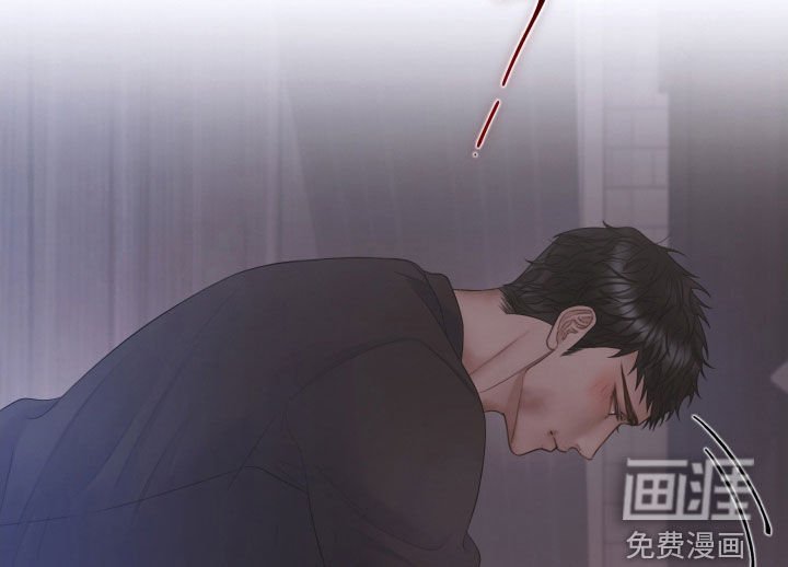 第112章：【第三季】得慢慢来