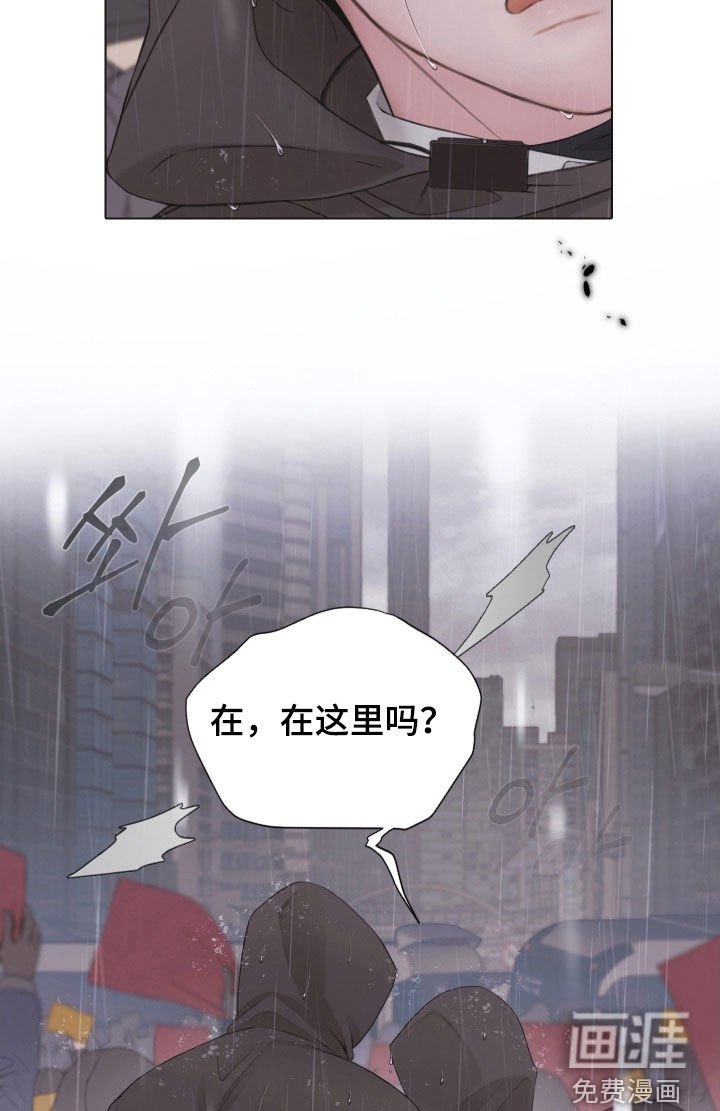 第113章：【第三季】示威游行