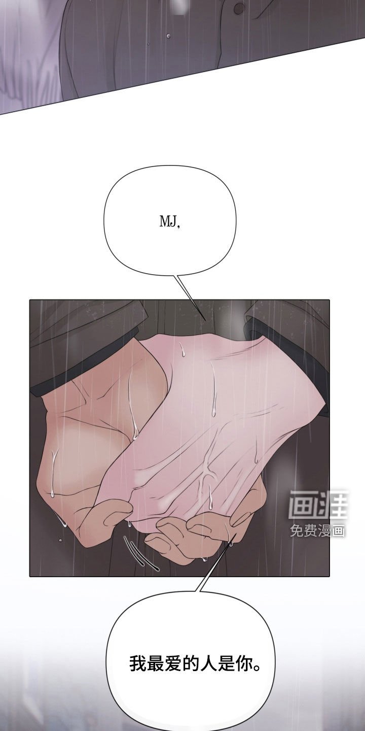 第113章：【第三季】示威游行