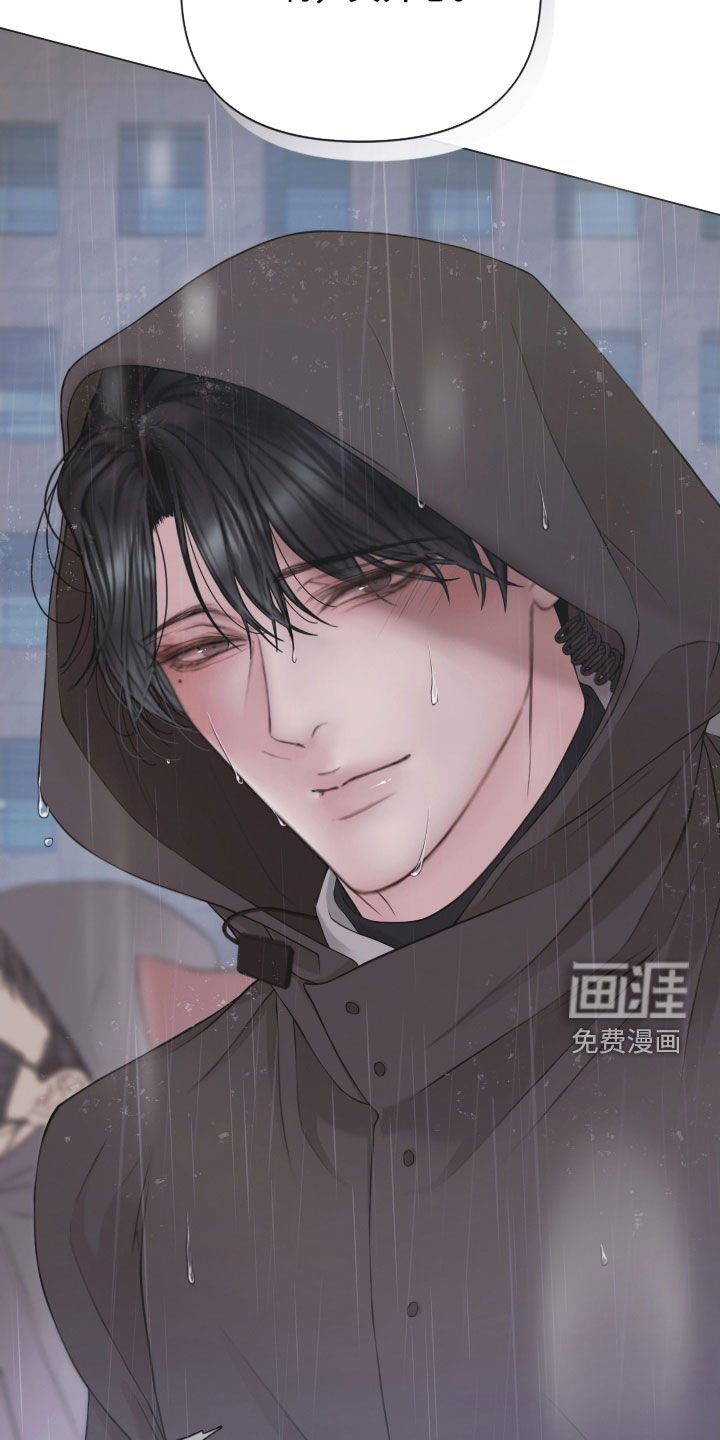 第113章：【第三季】示威游行